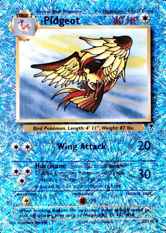 Reverse Holo