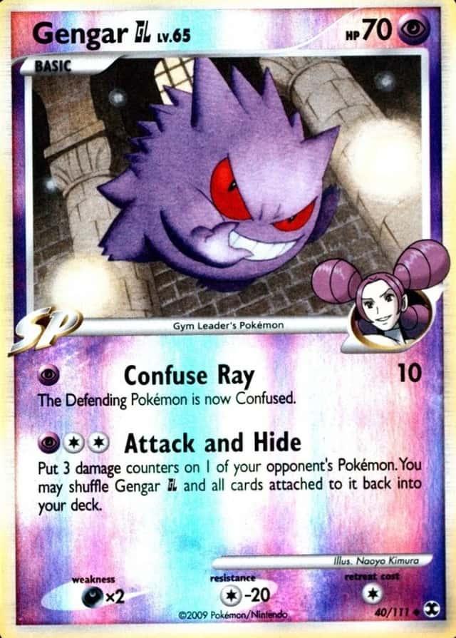 Reverse Holo