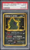 Dark Tyranitar
