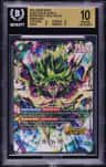 Broly : Br Alt Art Sr/(bonus Pack)