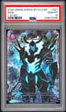 Iron