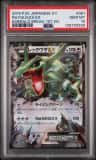 Rayquaza Ex