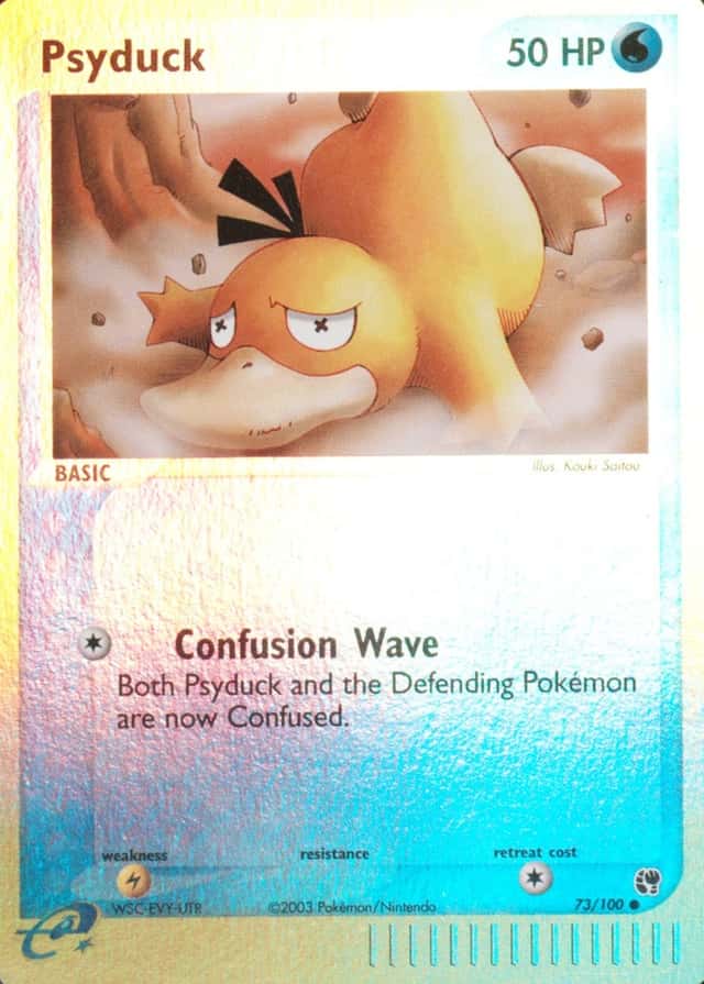 Reverse Holo