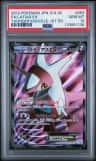 Latias Ex