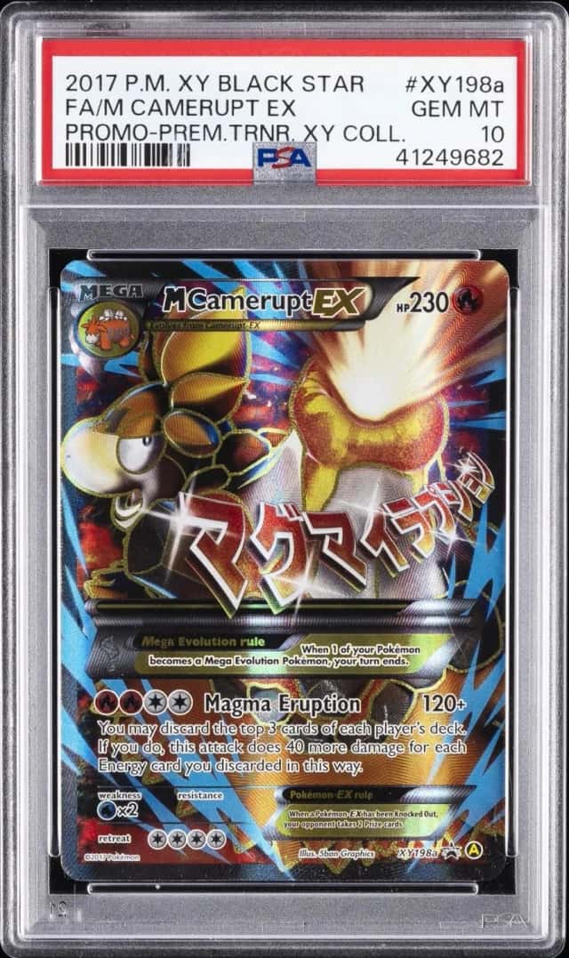 M Camerupt EX