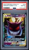 Gengar & Mimikyu Gx
