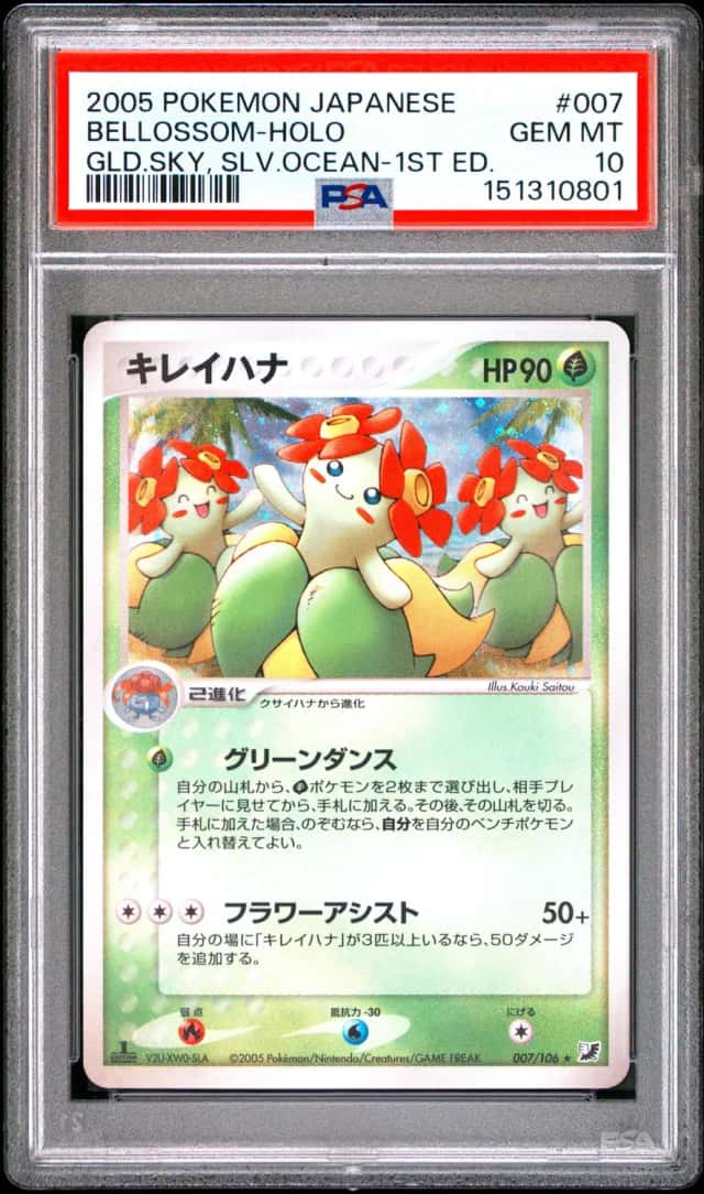 Bellossom
