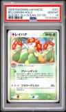 Bellossom