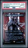 Sephiroth