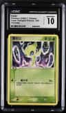 Celebi