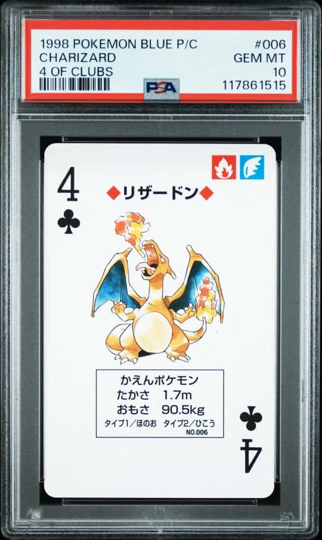 Charizard