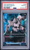 Unicorn Gundam