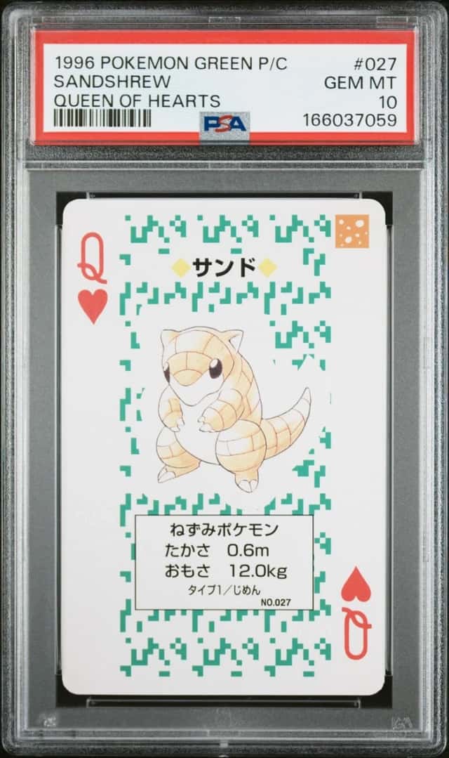 Sandshrew