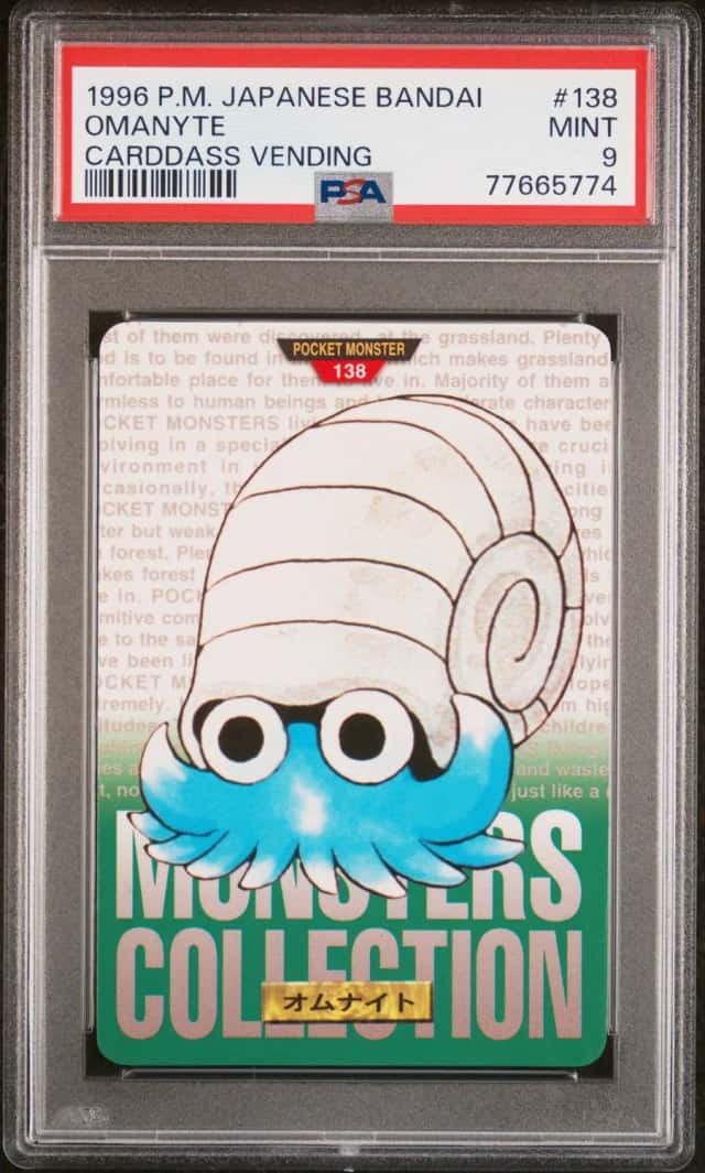 Omanyte