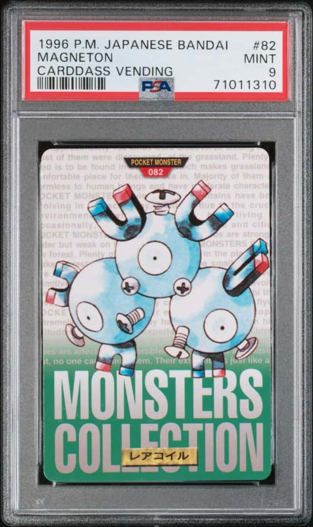 Magneton