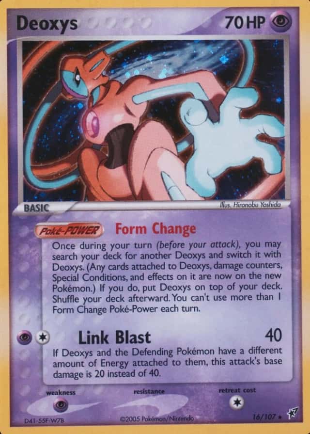 Holo · Starcharge