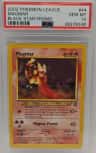 Magmar