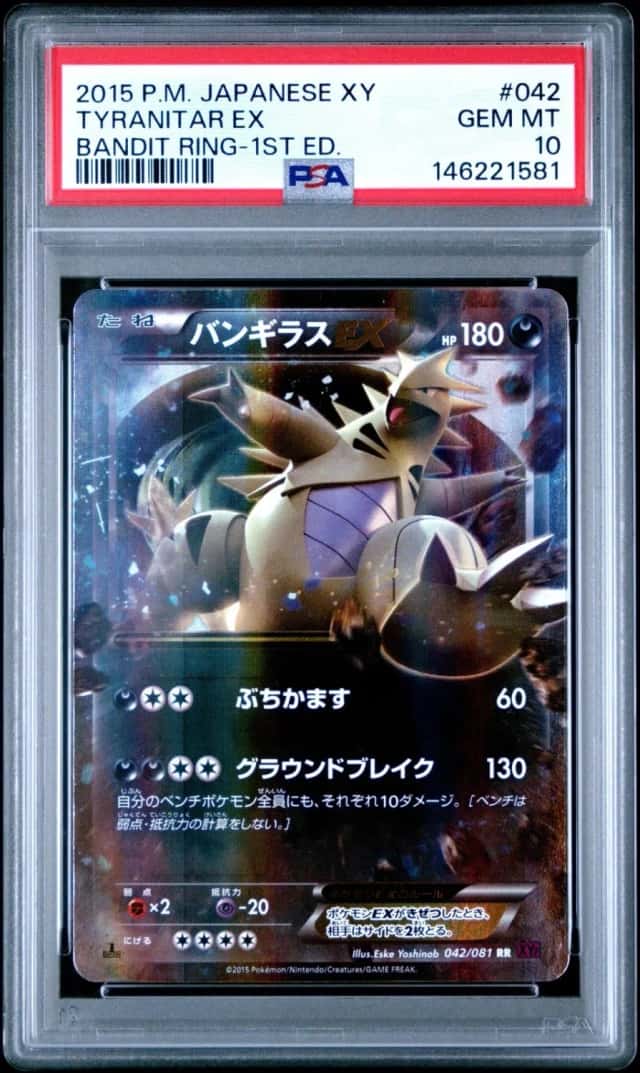 Tyranitar EX