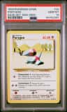 Porygon