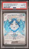 Ws Mask Ogerpon Ex