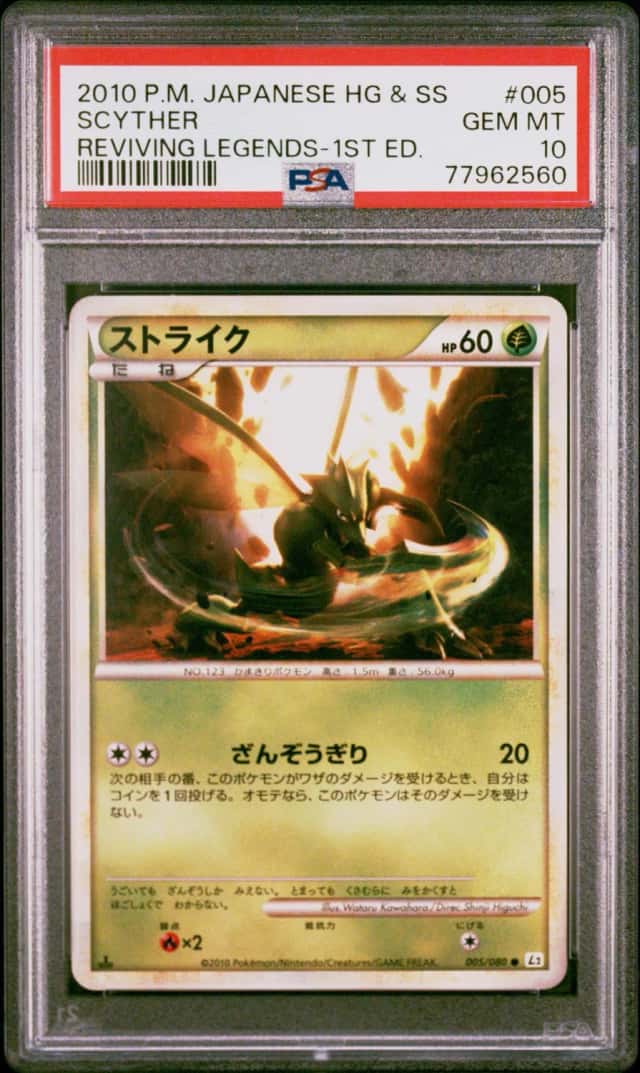 Scyther