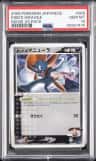 Kidd'S Weavile