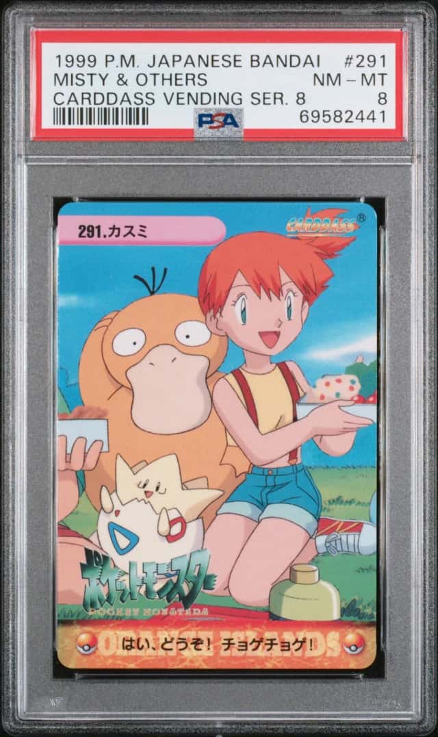 Misty & Others