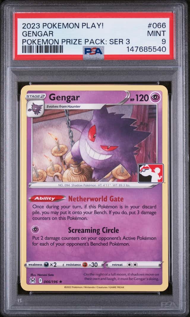 Gengar