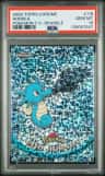 Horsea