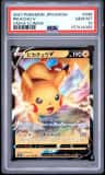 Pikachu V