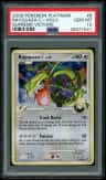 Rayquaza C