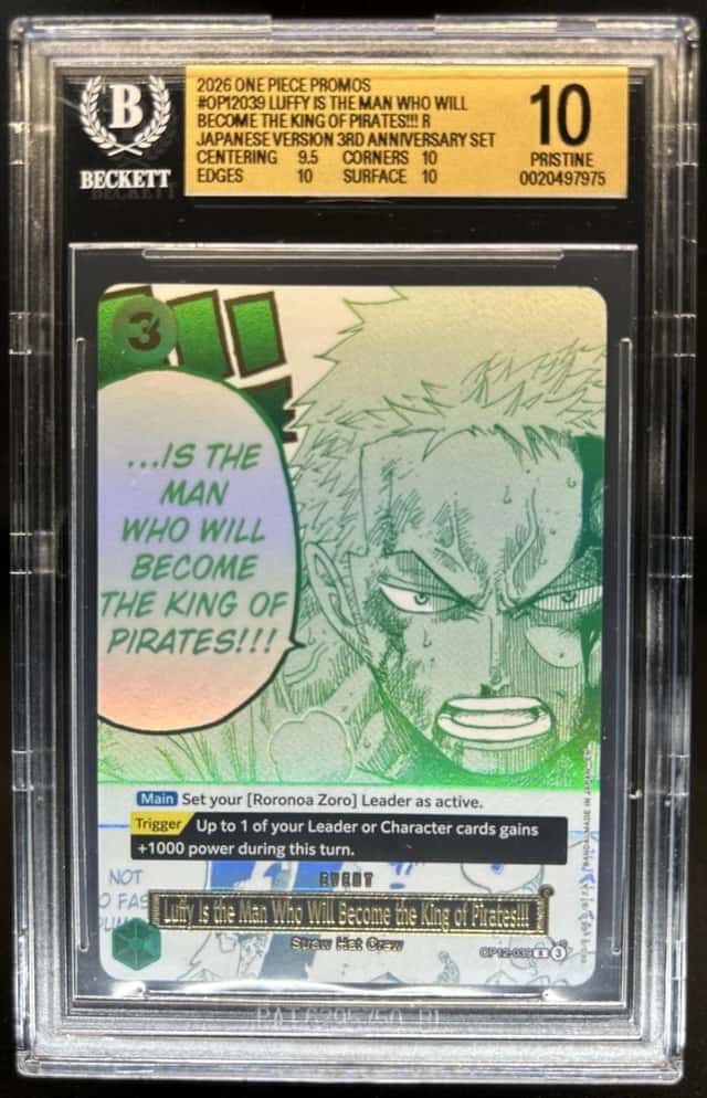 Luffy Is the Man Who Will Become the King of Pirates!!! R/(Japanese Version 3rd Anniversary Set)