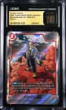 Trunks : Future