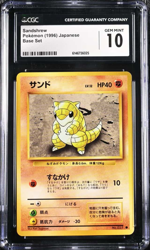 Sandshrew