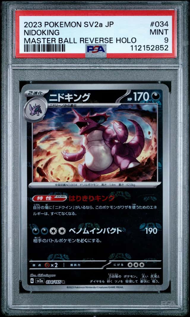 Nidoking
