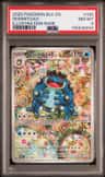 Seismitoad