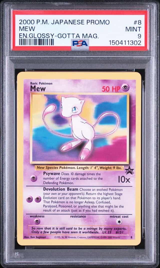 Mew