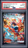 Greninja Ex