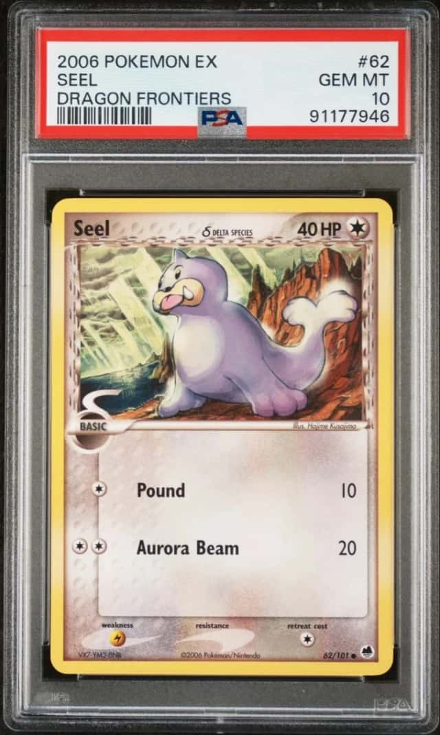 Seel Δ