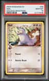 Seel δ