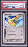 Pikachu δ