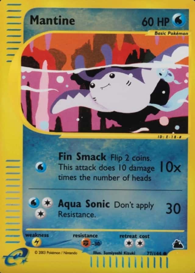 Reverse Holo