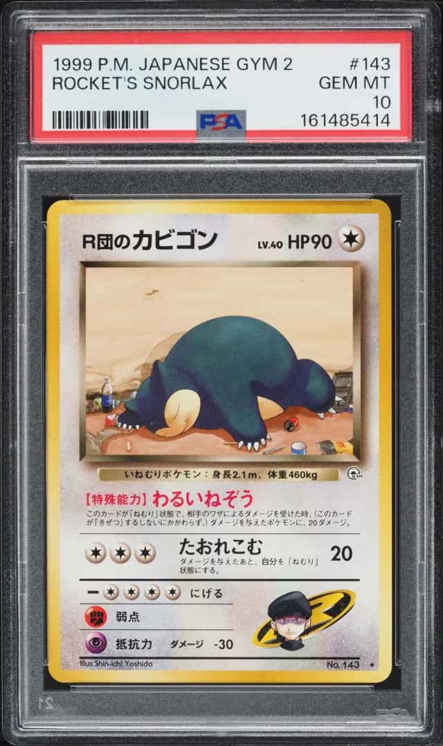 Rocket's Snorlax