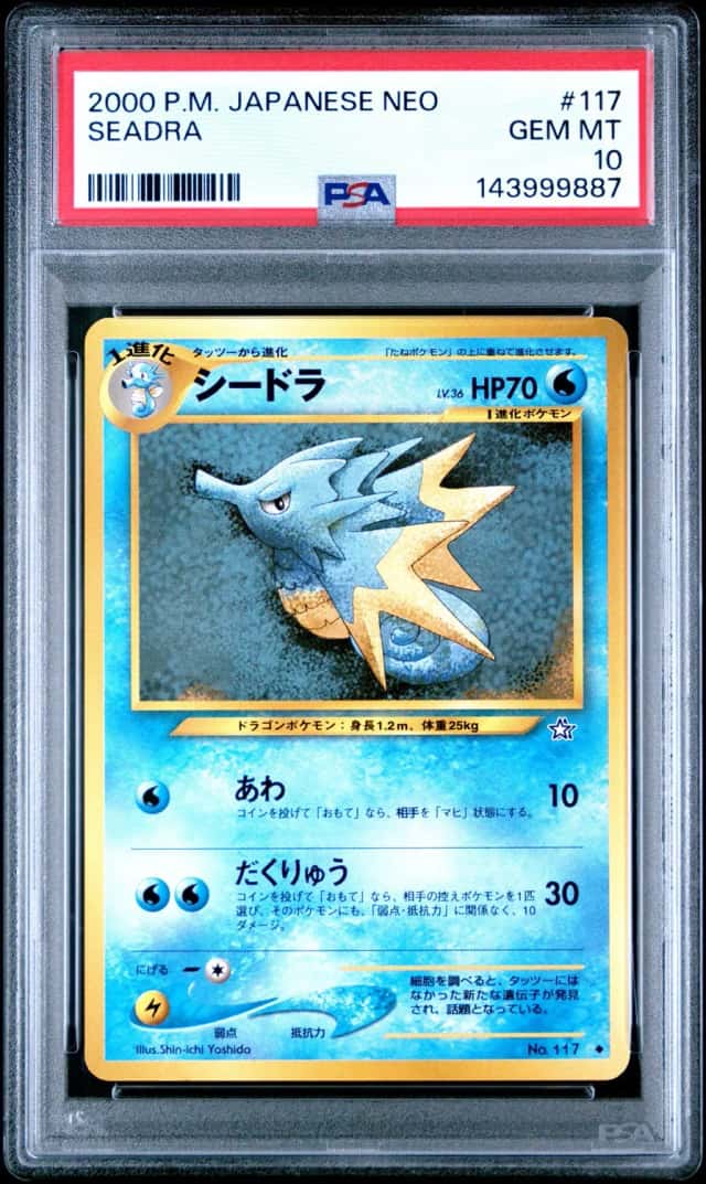 Seadra