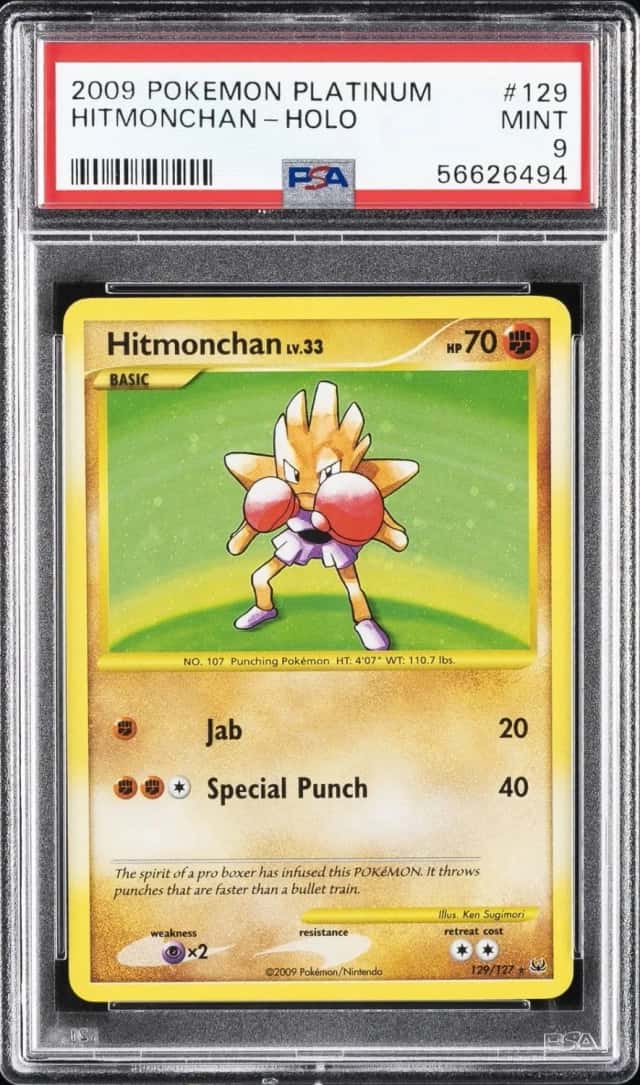 Hitmonchan