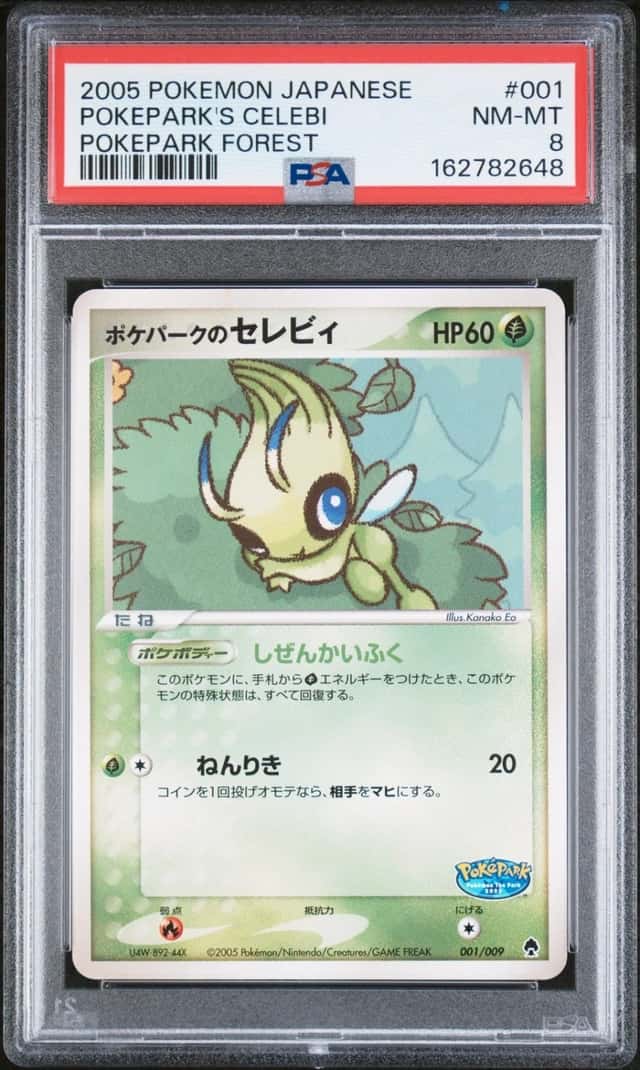 Pokepark's Celebi