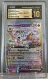 Sylveon Ex