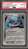Metagross Ex