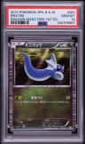 Dratini