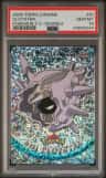 Cloyster